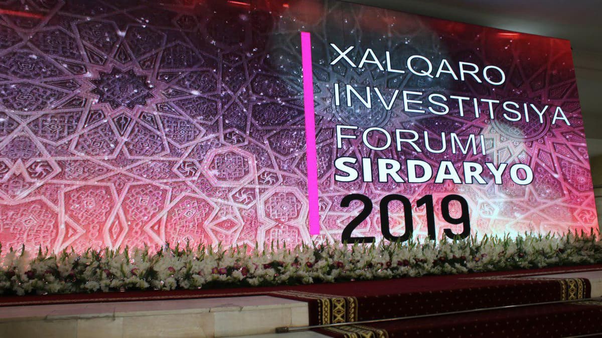 Sirdaryo viloyati xorijiy investorlar uchun ilk bor o‘z eshiklarini ochmoqda