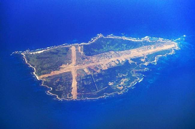 Yaponiya AQSh harbiy mashg‘ulotlarini o‘tkazishi uchun 146 mln dollarga orol sotib oladi
