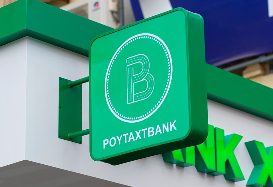"Poytaxt bank" AJ Bank xizmatlari markazini ishga tushirdi