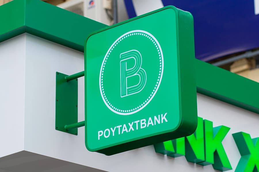 "Poytaxt bank"dan yana bir qulaylik - “Kobeydj”, “UnionPay Classic”, “UnionPay Exchange” hamda “Kobrending” kartalarini taqdim etadi