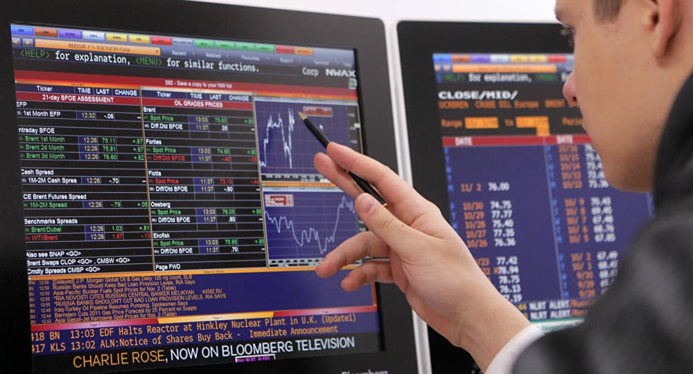Central Bank of Uzbekistan allows Trustbank to attend currency trading
