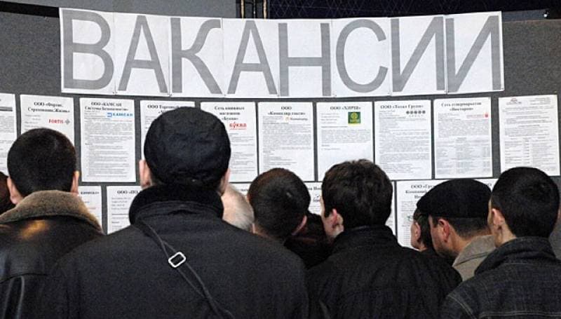 В Узбекистане безработные, желающие начать бизнес, получат по 260 долларов