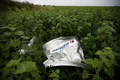 Malayziyada Donbass osmonida urib tushirilgan «Boing» ishi bo‘yicha sud jarayonini to‘xtatib turishni so‘rashmoqda