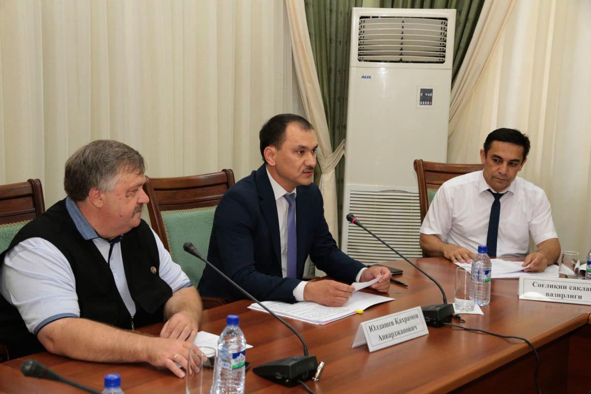 AKT vazirligi: qishloq va shahar o‘rtasidagi tafovut qisqartiriladi