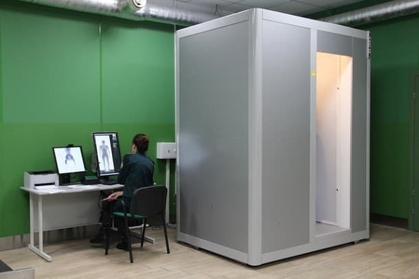 Jizzaxda skanerlar ishlab chiqaradigan yuqori texnologiyali korxona barpo etiladi