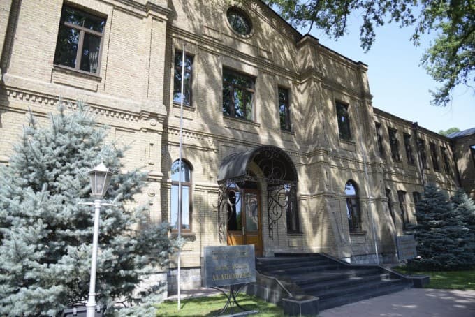 Bank-moliya akademiyasiga rahbar tayinlandi