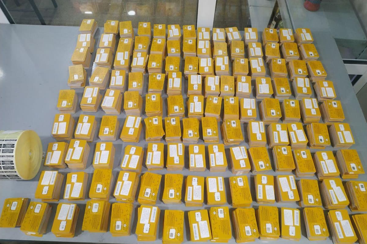 Customs officers prevent illegal import of more than 6,000 SIM cards at Bukhara airport