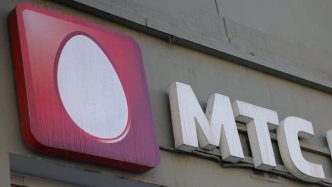 Nyu-Yorkda MTSga qarshi da'vo arizasi berildi. U «O‘zbekistondagi poralar» ishiga aloqador