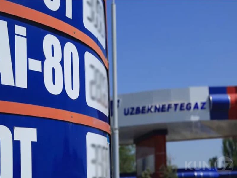 Почти 1,4 тыс. автозаправок передадут в руки частного бизнеса