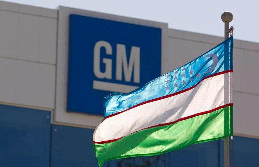 GM Uzbekistan rebranded as UZAUTO MOTORS