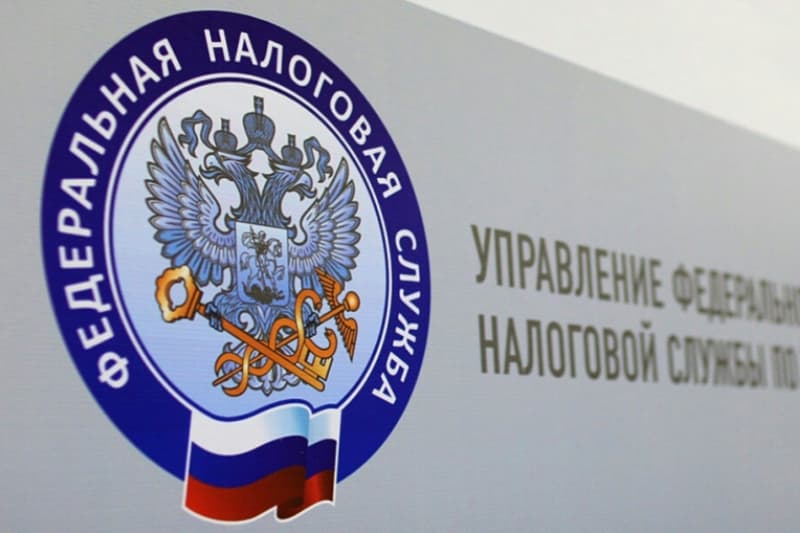 ФНС России запускает проект технической помощи налоговым органам Узбекистана