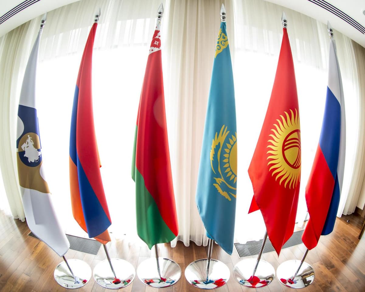 YeOII: Integratsiya sari «toshli yo‘l»
