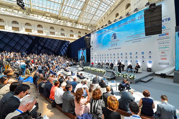 O‘zbekiston delegatsiyasi «Atomekspo 2019» xalqaro forumida ishtirok etadi