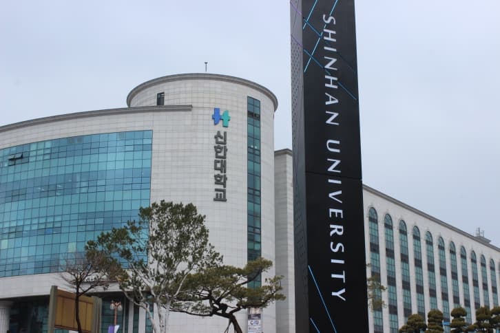 Toshkent shahrida Shinxan universiteti tashkil etiladi