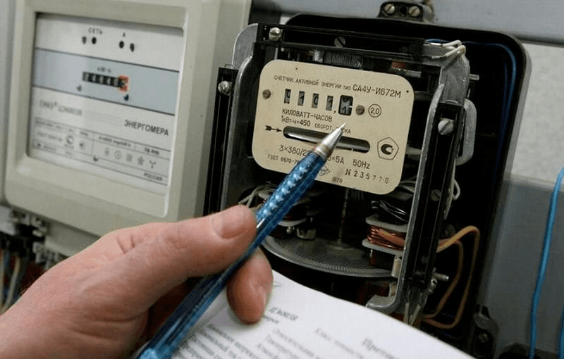 В Кашкадарье хокимият незаконно использовал электроэнергию: ущерб составил 55,8 млн сумов