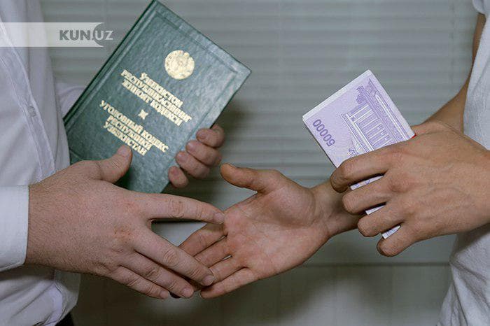 «Muborakgazquvurlar» boshqarmasi kadrlar bo‘limi menejyeri pora bilan ushlandi