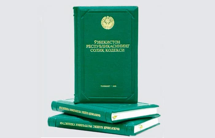 Soliq kodeksiga qo‘shimcha kiritiladi. U yuridik shaxslarga imtiyozlar bo‘yicha
