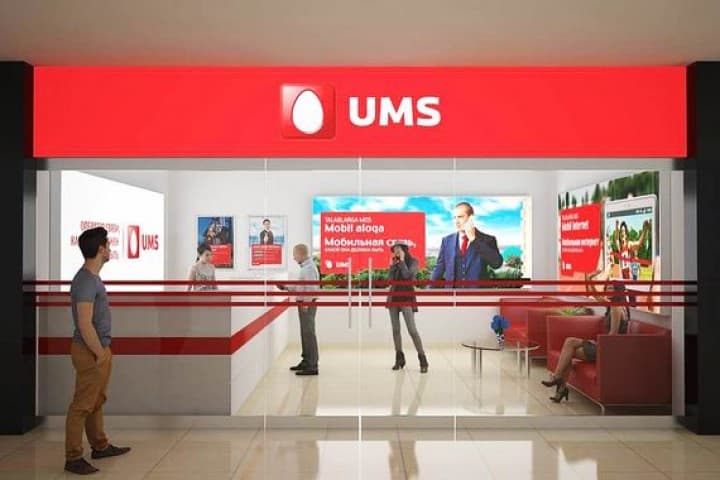 State share in the authorized capital of Uzinfocom to be transferred to UMS
