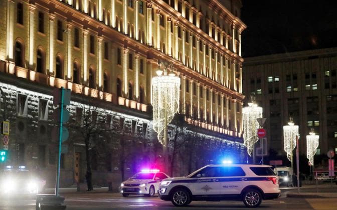 Москвада ФХХ биносида отишма юз берди