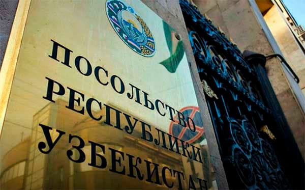 Turkiyadagi vatandoshimiz fojiasi yoxud konsullik fuqarolarimizga hayotligida ko‘mak ko‘rsatish uchun tashkil etilgan emasmi?