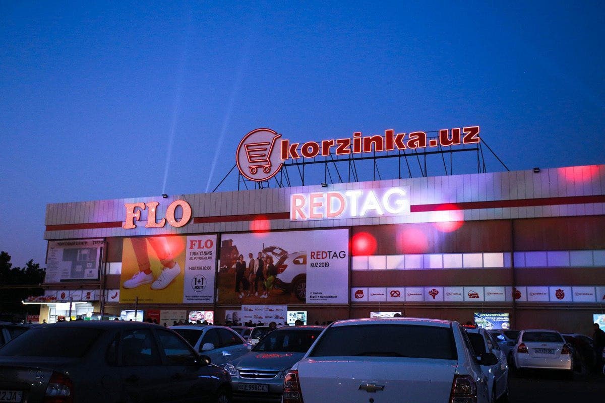 FLO va REDTAG Integro do‘konlarida 1+1 super aksiyasi