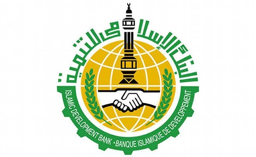 Islamic Development Bank to allocate over $47 million to universities of Uzbekistan