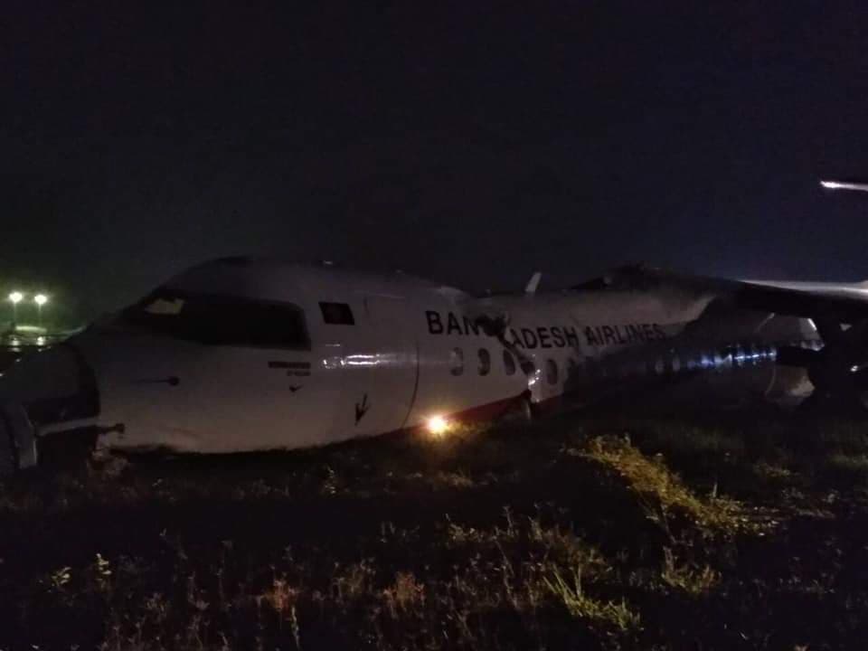 Мьянмада Бангладеш авиакомпаниясининг самолёти қўниш вақтида фалокатга учради