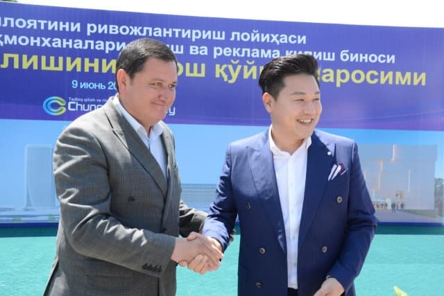 Корейская компания построит в Фергане бизнес-сити за 200 млн долларов