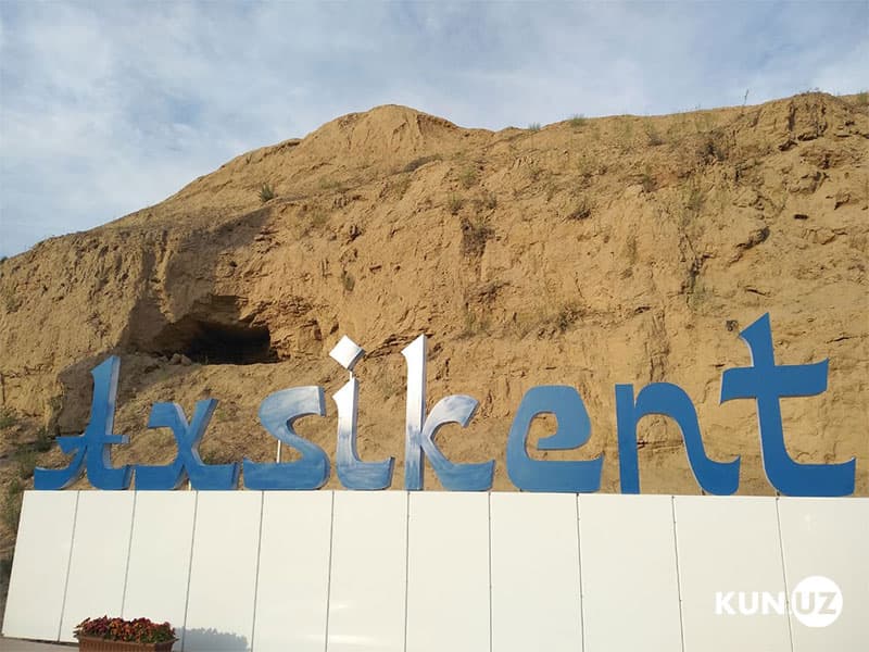 Mirziyoyev tashrifidan so‘ng: Axsikent turistik markazga aylanmoqda