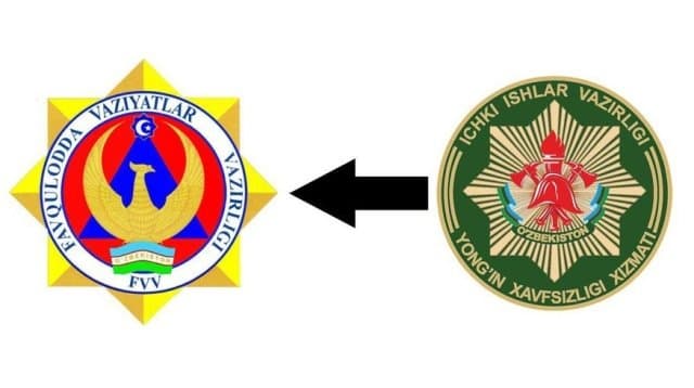 Yong‘in xavfsizligi bosh boshqarmasi FVV tizimiga o‘tkazildi