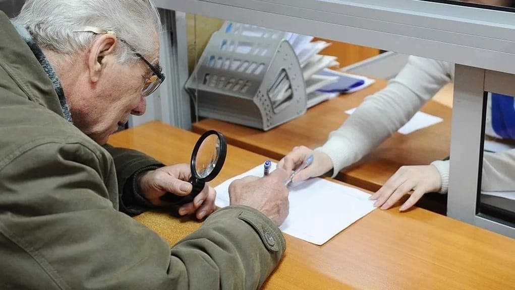 OAVda tarqalgan xato ma'lumotga izoh - O‘zbekistonda pensiya yoshi o‘zgarmadi