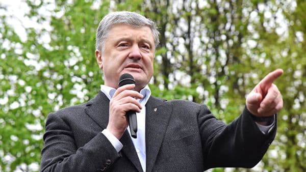 Poroshenko partiyasi nomini o‘zgartirdi