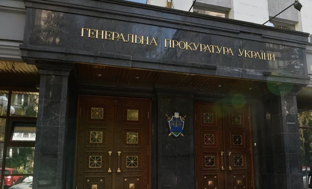 Ukrainada 218 prokuror ishdan bo‘shatiladigan bo‘ldi