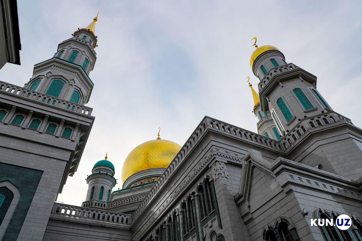 Moskva jome masjididan Kun.uz fotoreportaji