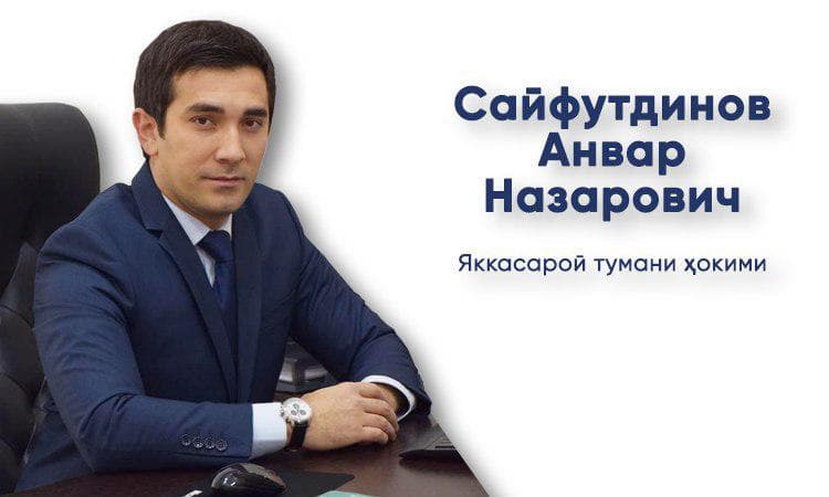 Yakkasaroy tumanida yangi hokim ish boshladi