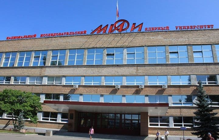 "MIFI"ning O‘zbekistondagi filiali qachondan ish boshlaydi?