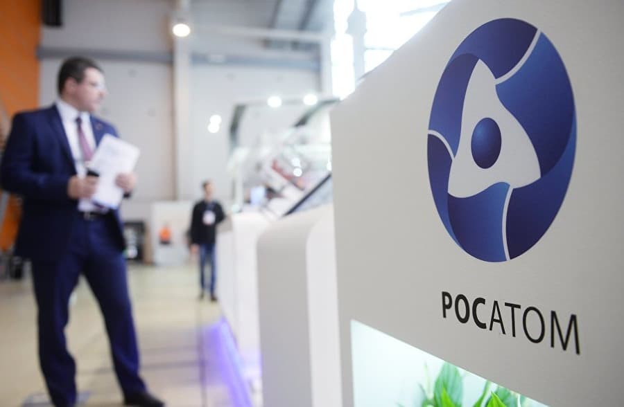 «Росатом» зарегистрировал страновой офис в Узбекистане