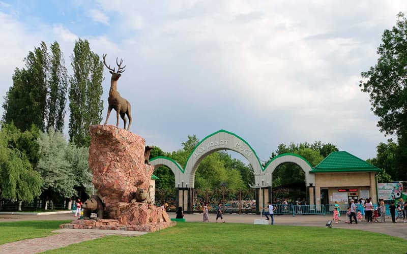 Toshkent hayvonot bog‘iga kirish chiptalari narxi oshdi