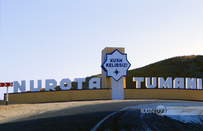 Nurotani kompleks rivojlantirish chora-tadbirlari dasturi ma'qullandi
