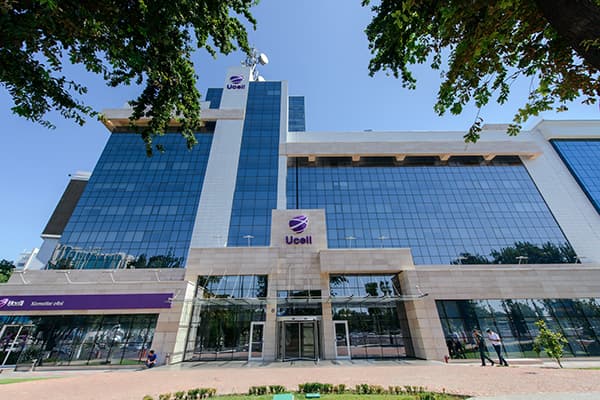 Агентство по управлению госактивами опровергло продажу Ucell