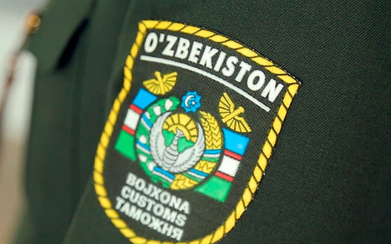 В ГТК рассказали, почему в Узбекистане планируют изменить порядок ввоза товаров для личного пользования