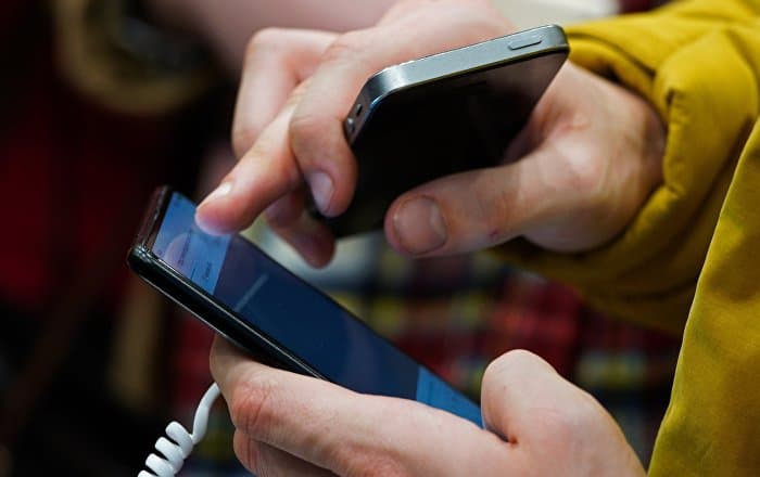 IMEI-kodni ro‘yxatdan o‘tkazish: bilish kerak bo‘lgan eng muhim ma'lumotlar
