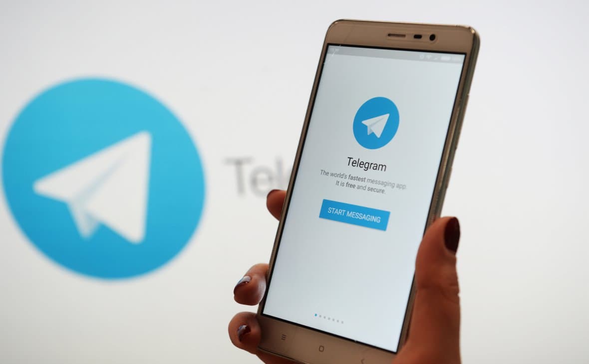 Telegram’da yozishmani to‘liq o‘chirish imkoni paydo bo‘ldi