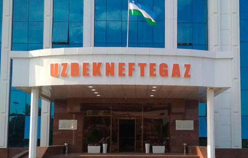 Уволен начальник Мубарекского управления по добыче нефти и газа, заместитель главы «Узбекнефтегаза» получил строгое предупреждение