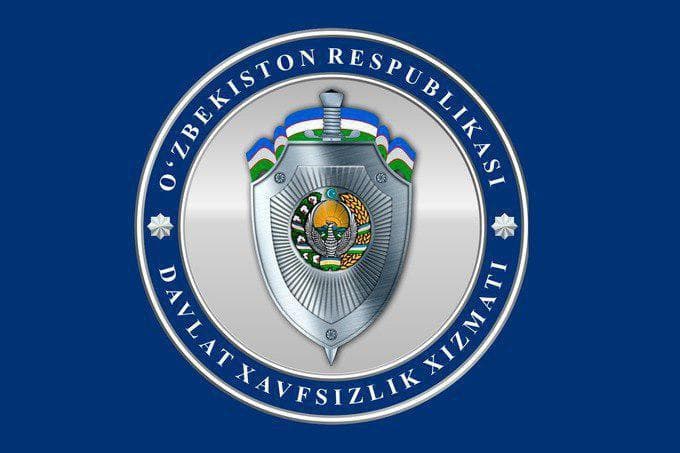 O‘zbekistonda ilk marotaba Davlat xavfsizlik xizmati kuni nishonlanmoqda