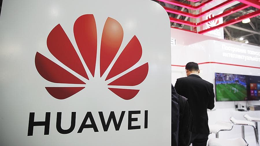 AQSh Huawei kompaniyasini qora ro‘yxatga kiritdi
