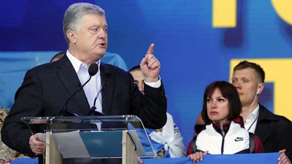 Poroshenko AQShdan daxlsiz qolishiga kafolat oldi – OAV