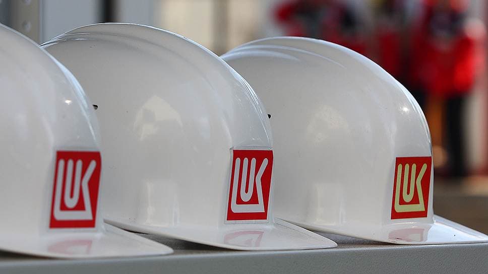 «Lukoyl» O‘zbekistondagi mavjud loyihalarga yana 2 mlrd dollar sarmoya kiritadi