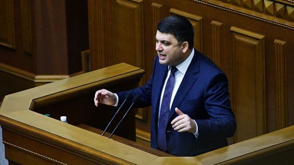 Украина бош вазири истеъфога чиқишини эълон қилди