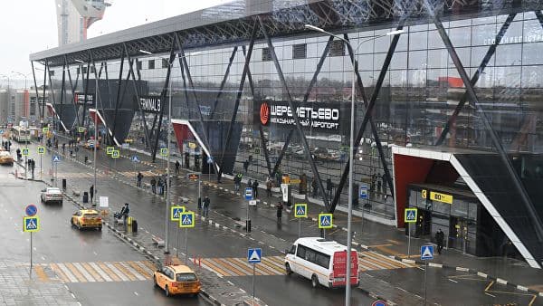 Britaniya kompaniyasi dunyoning eng yaxshi aeroportlari reytingini e'lon qildi